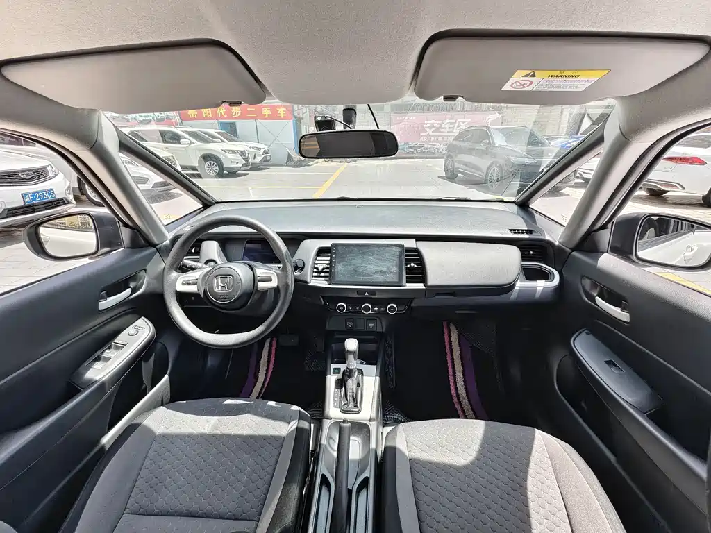 Fit 1.5 L CVT Trend Enjoyment