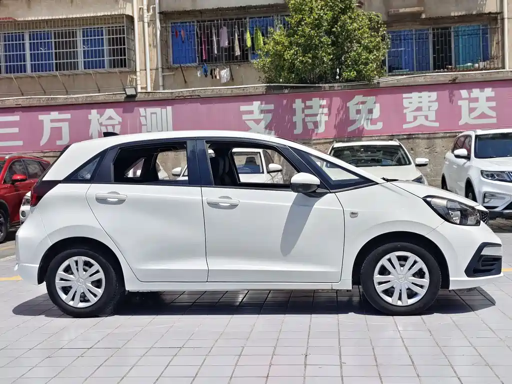 Fit 1.5 L CVT Trend Enjoyment