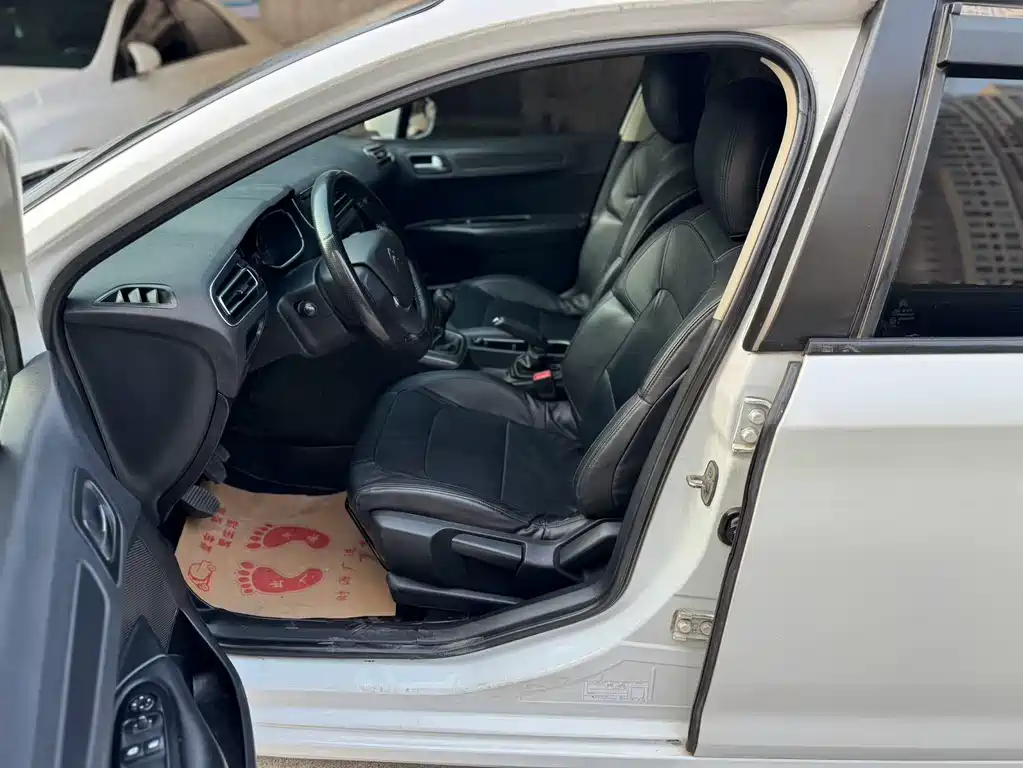 C4 Sega 1.6 L Manual Comfort