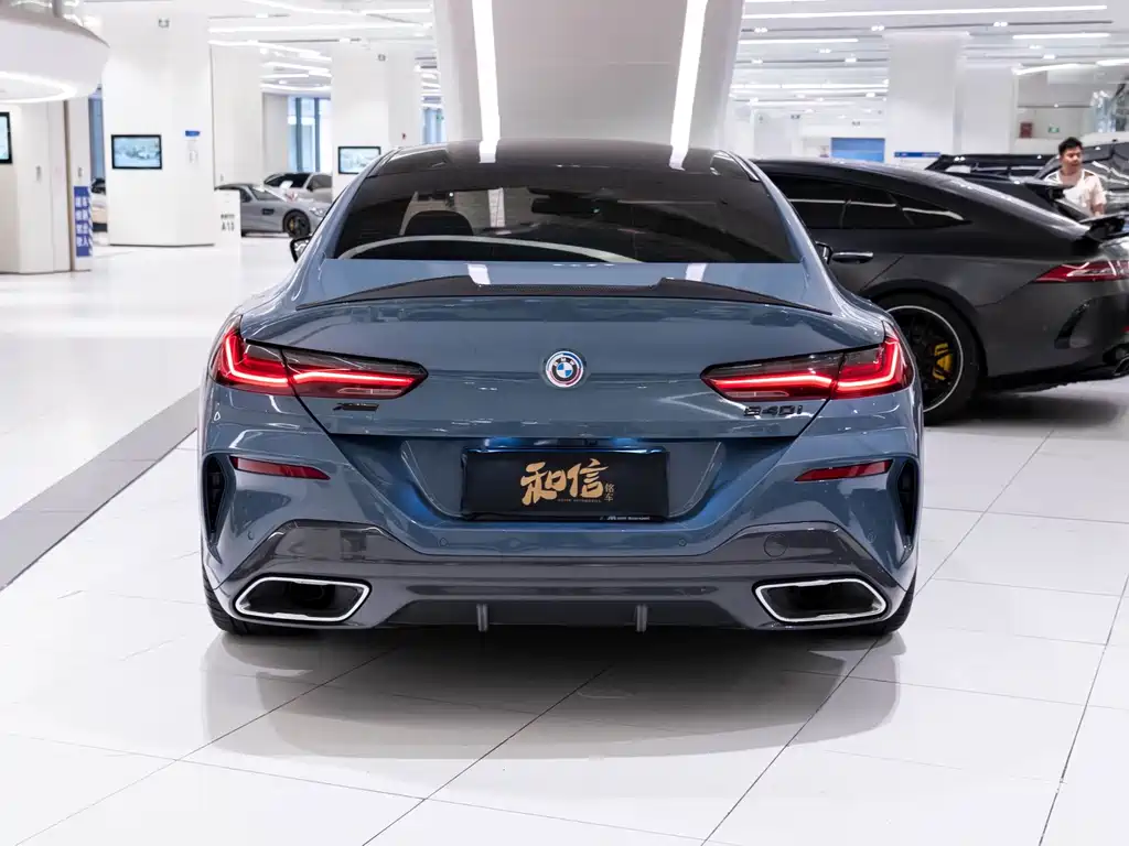 BMW 8 Series 840 i xDrive 4-door Coupe M Sport Package