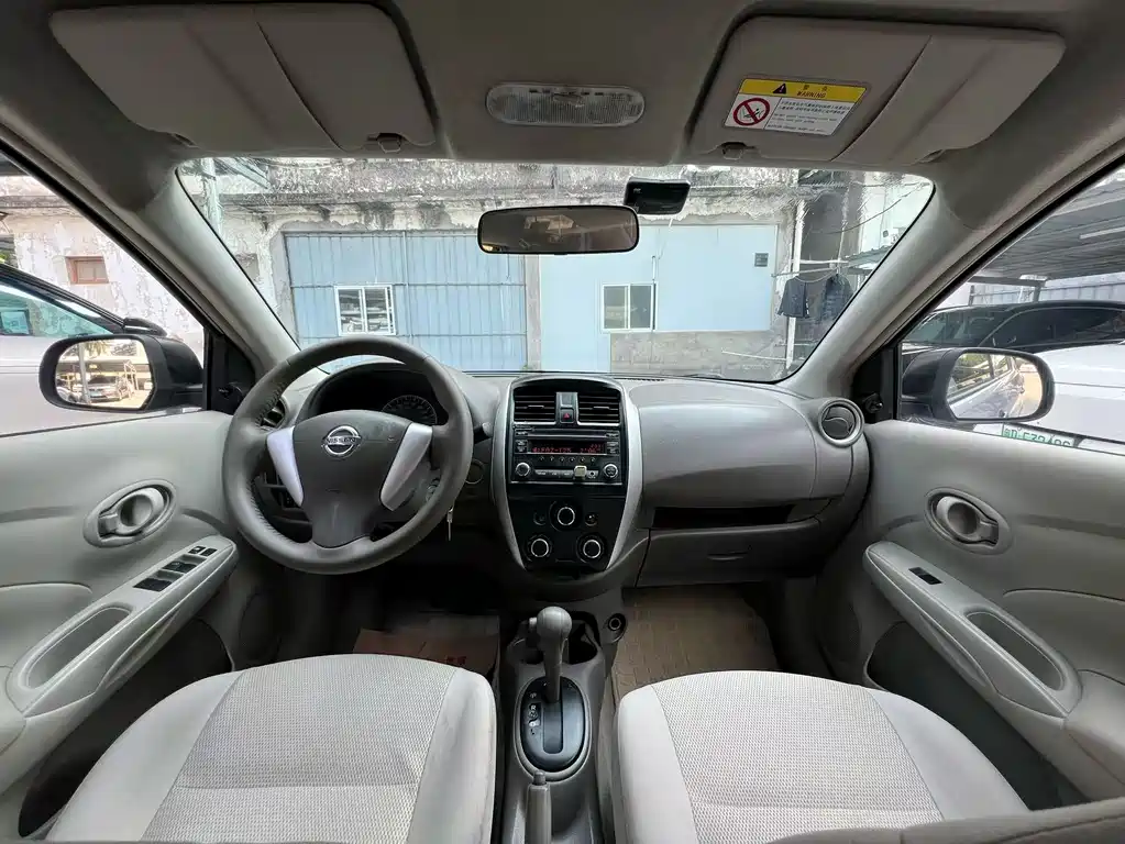 Sunny 1.5 XE CVT Comfort