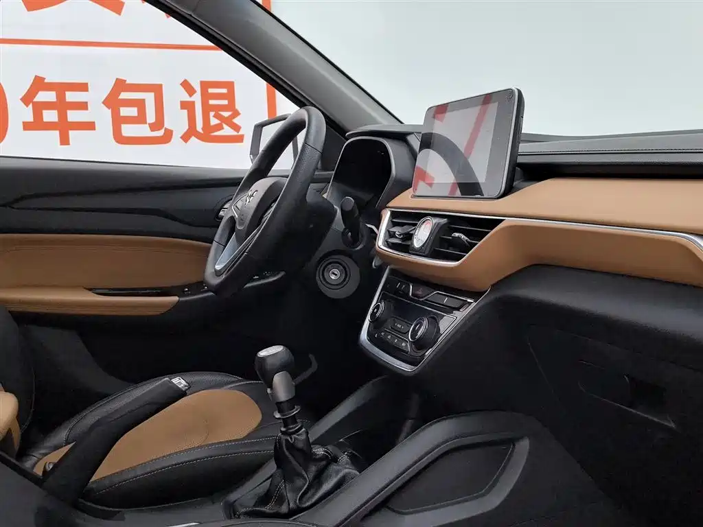 Wuling Hongguang S3 1.5 L Manual Luxury CN-V