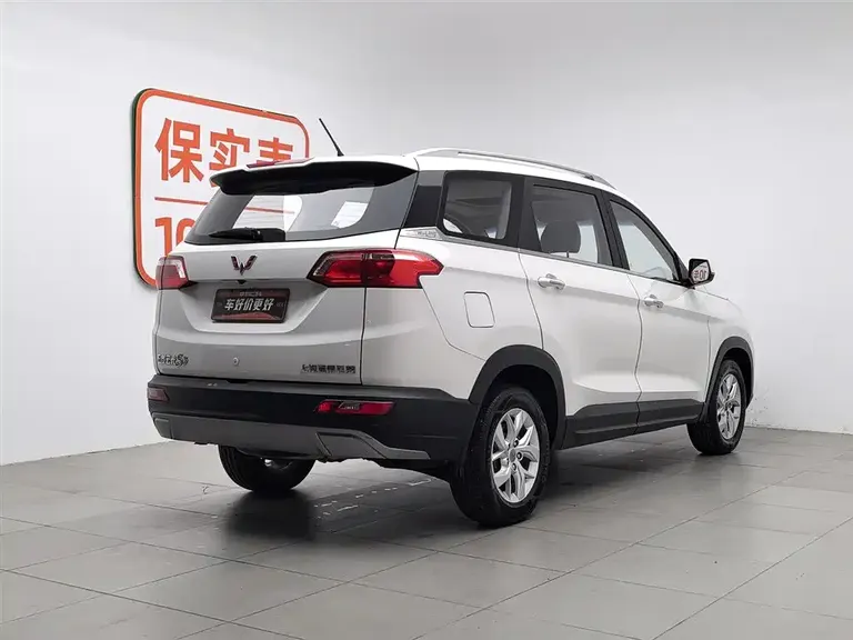 Wuling Hongguang S3 1.5 L Manual Luxury CN-V