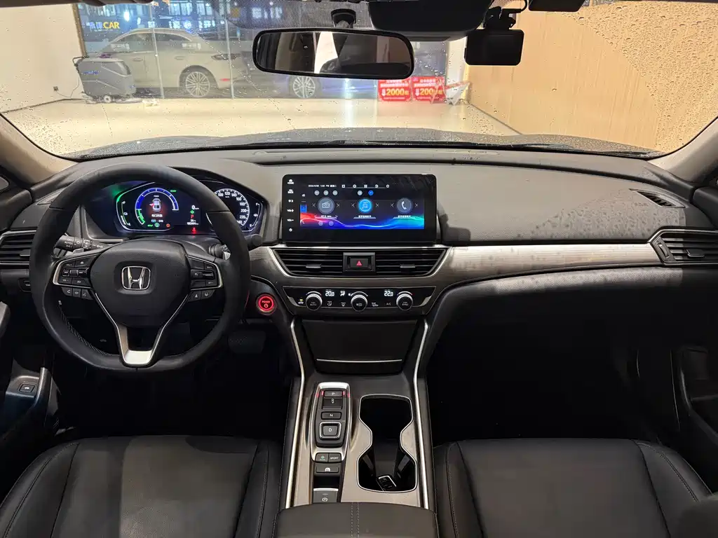 Accord Sharp· Hybrid 2.0 L Sharp Leading