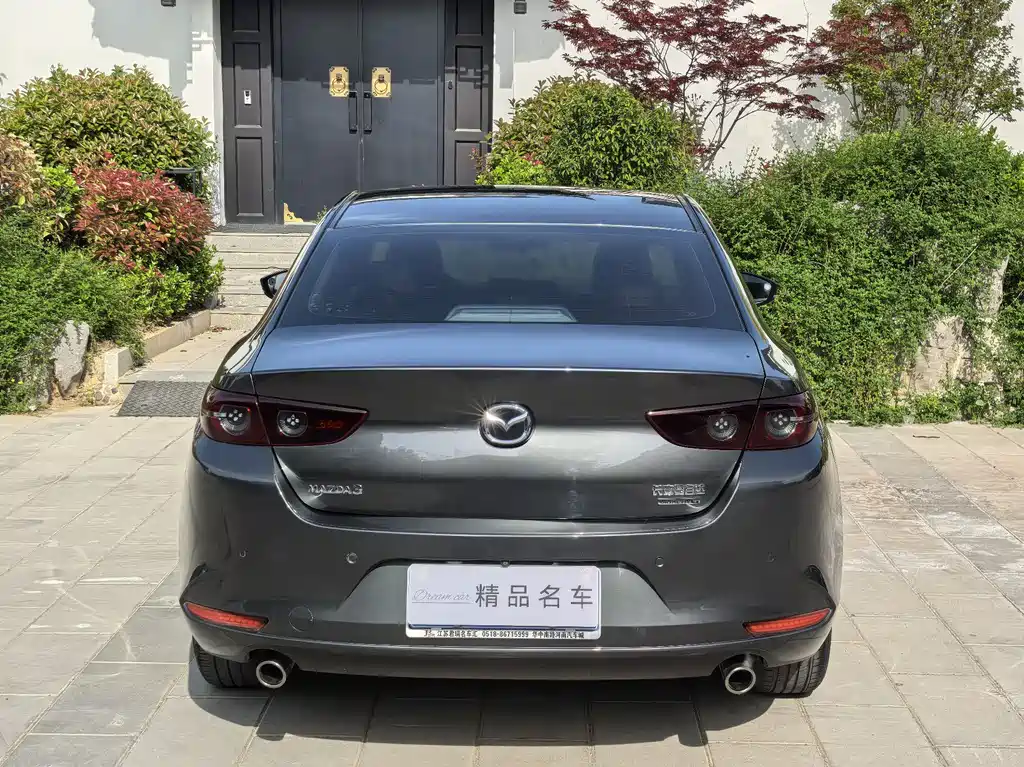 Mazda 3 Axela 1.5 L Auto