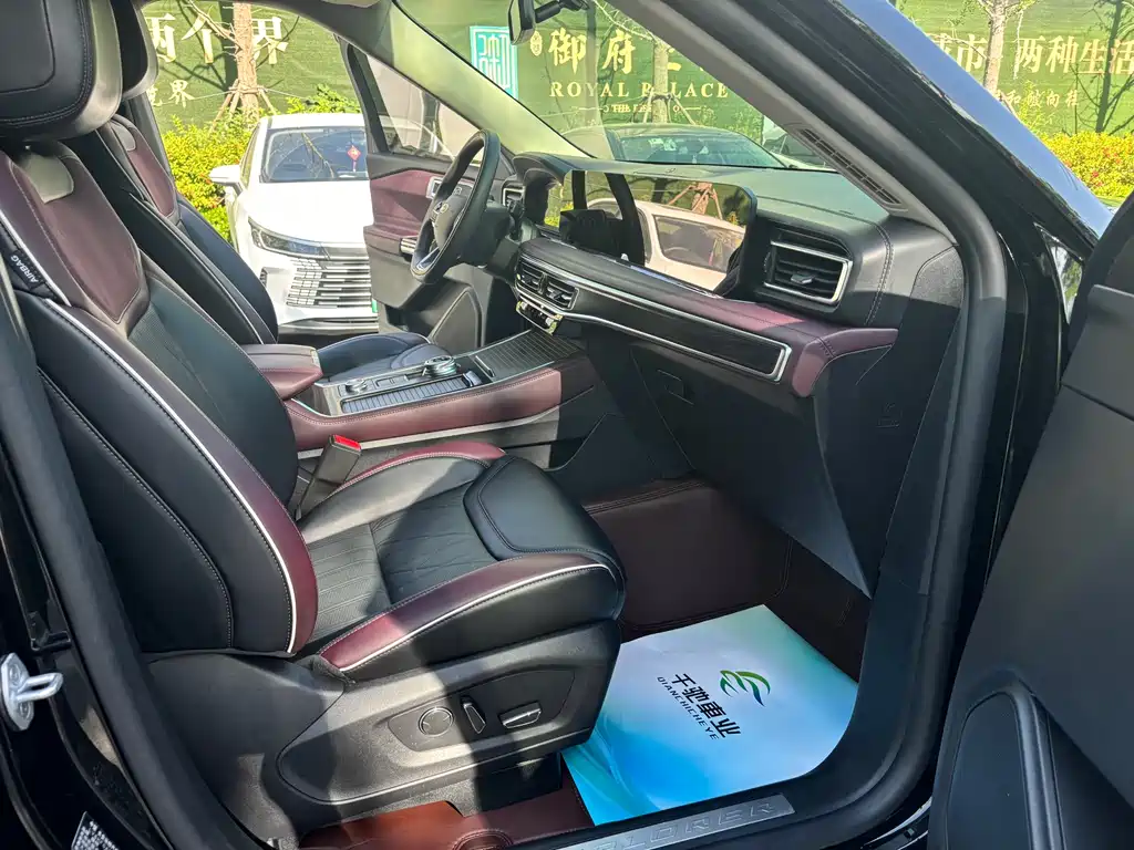 Explorer EcoBoost 285 4 WD Titanium 7-seat