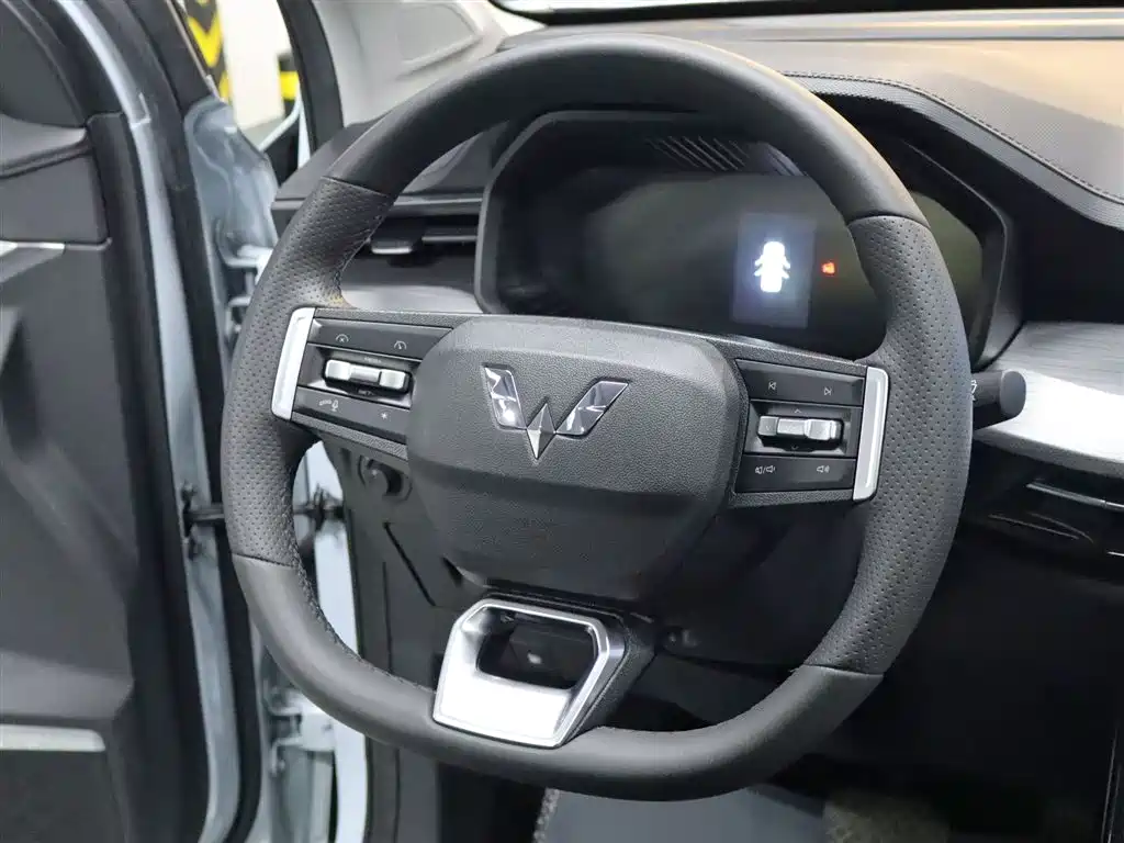 Wuling Xingchen 2.0 L DHT Electric Speed