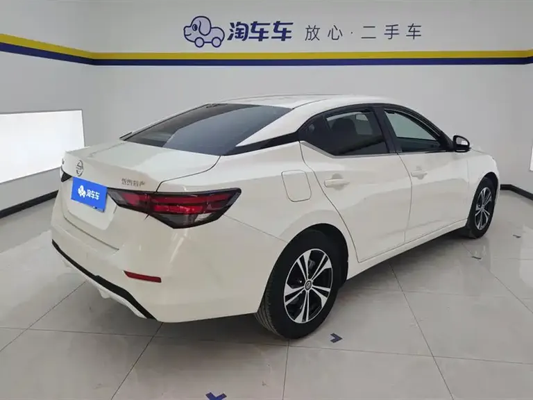 Nissan Sylphy 1.6 L XL CVT Joy