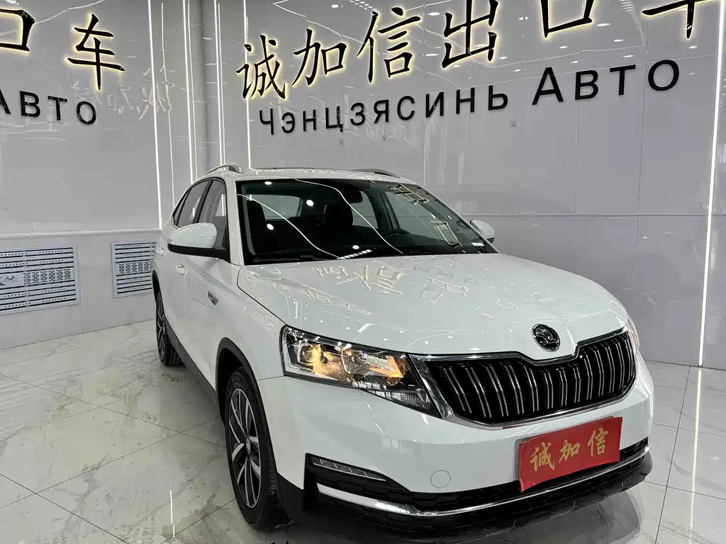 Kamiq 1.5 L Auto Comfort Enjoyment