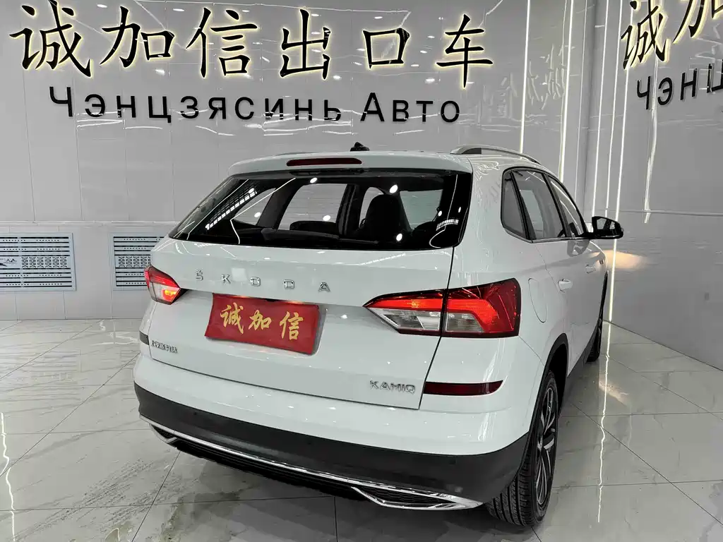 Kamiq 1.5 L Auto Comfort Enjoyment