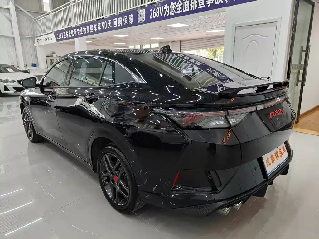 Yixuan 230 T Auto Shadow Chase Knight