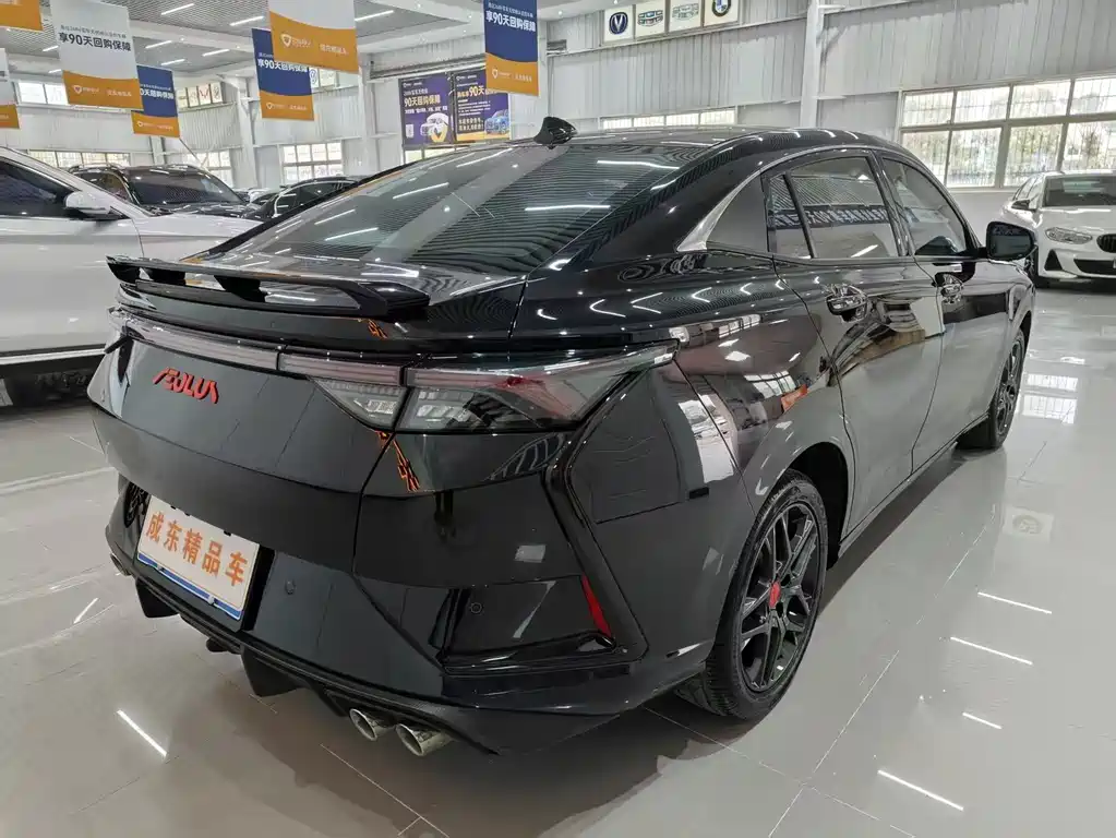 Yixuan 230 T Auto Shadow Chase Knight