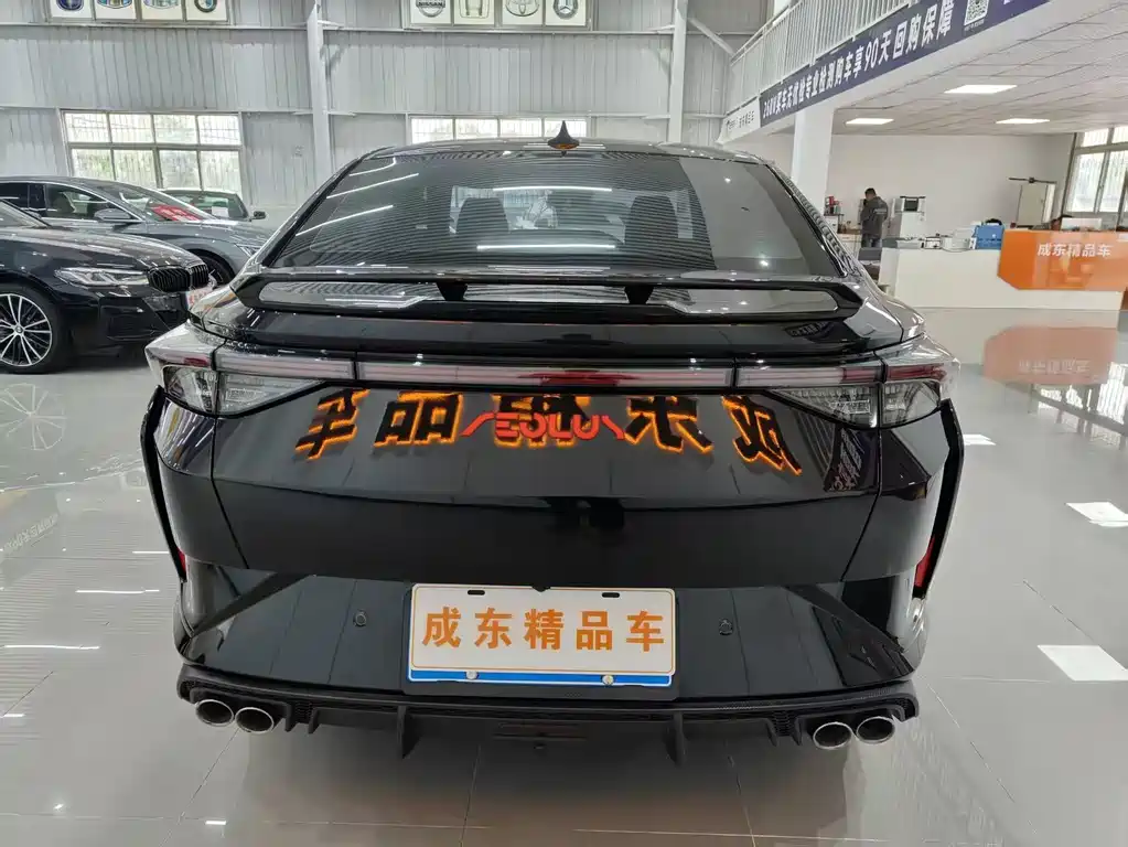 Yixuan 230 T Auto Shadow Chase Knight