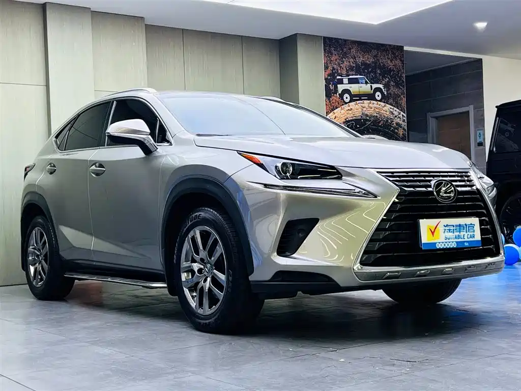 Lexus NX 300 AWD Sharp Style