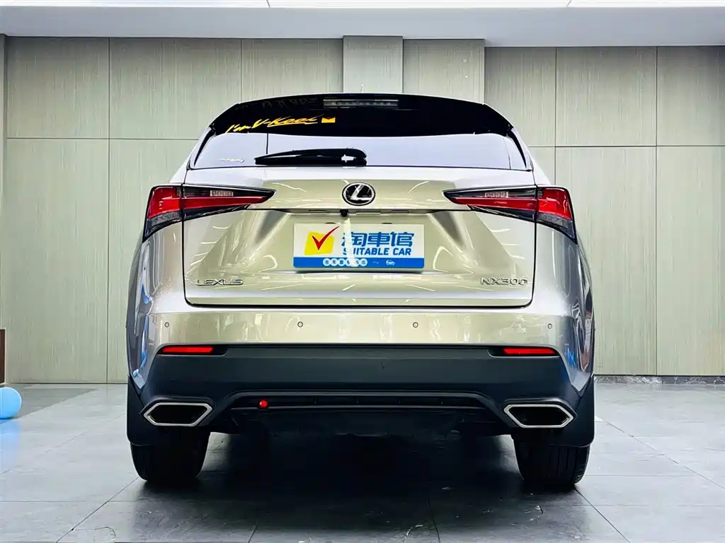 Lexus NX 300 AWD Sharp Style