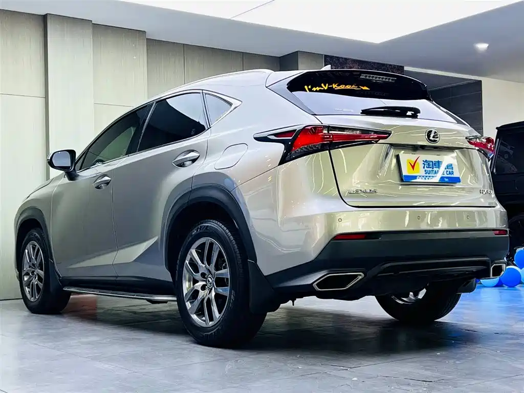 Lexus NX 300 AWD Sharp Style