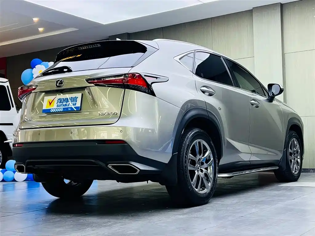 Lexus NX 300 AWD Sharp Style