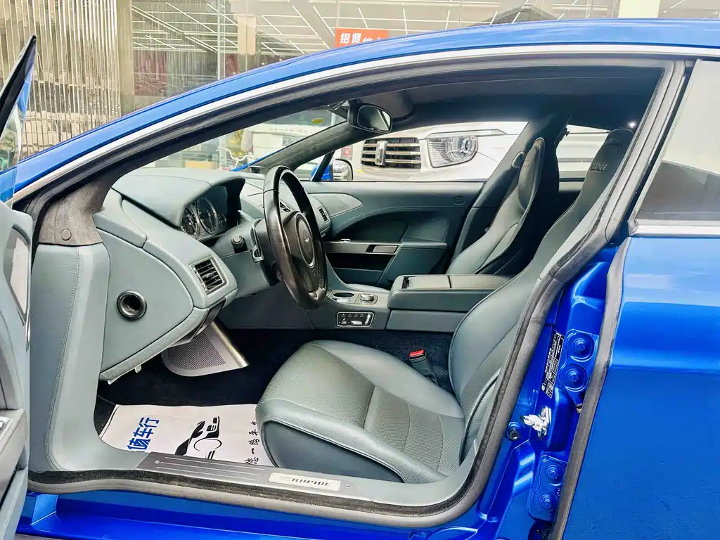Rapide 6.0 L