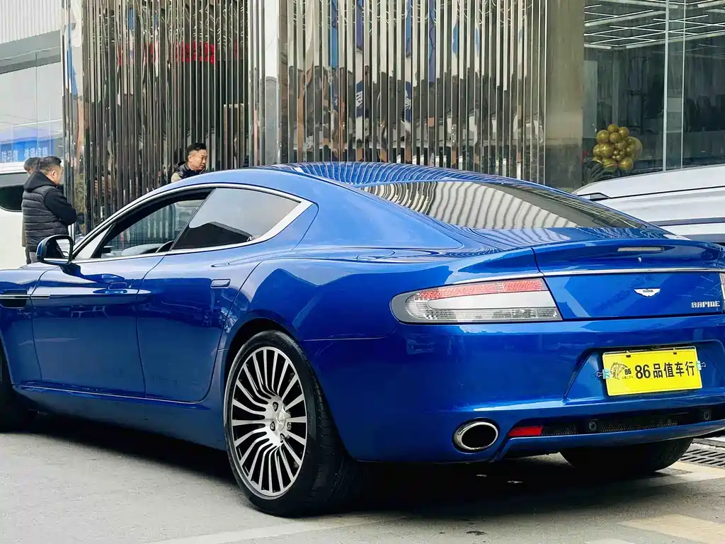 Rapide 6.0 L