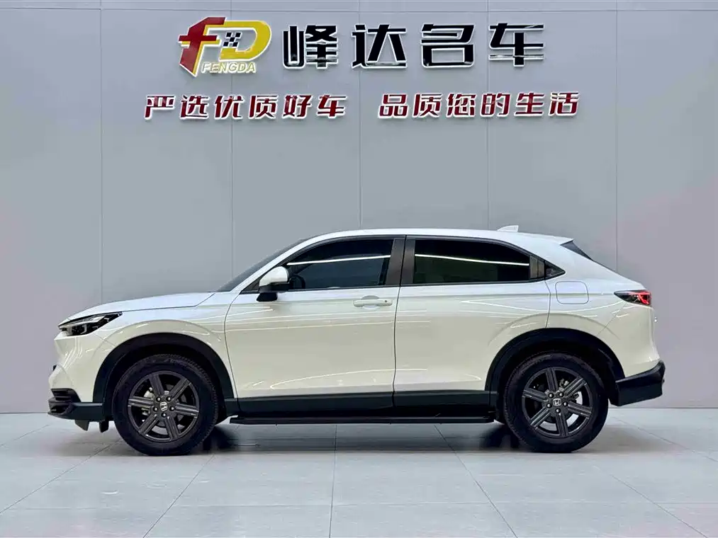 Honda XR-V 1.5 L CVT Heatwave