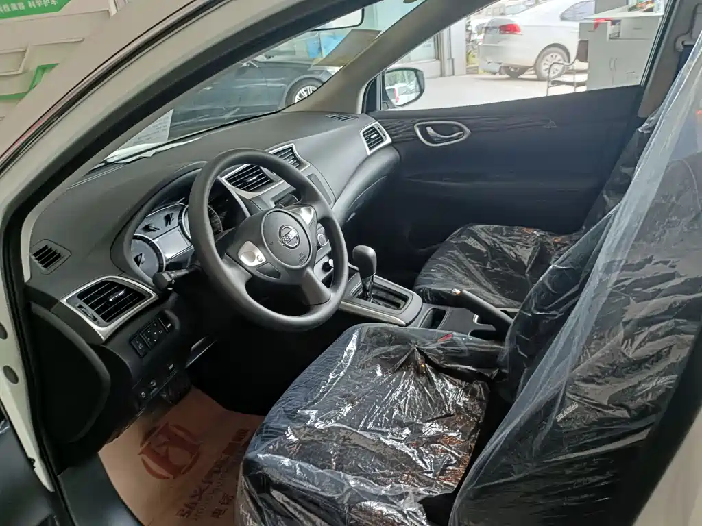 Sylphy 1.6 L CVT Carefree