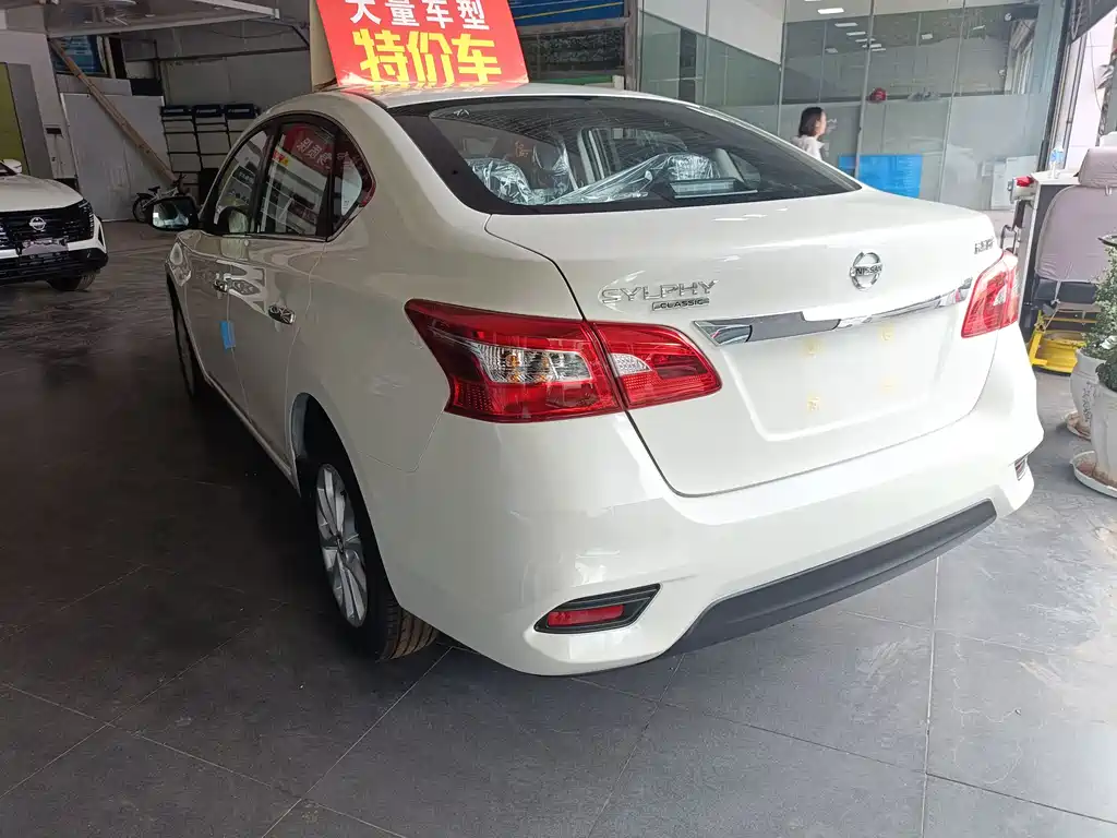 Sylphy 1.6 L CVT Carefree