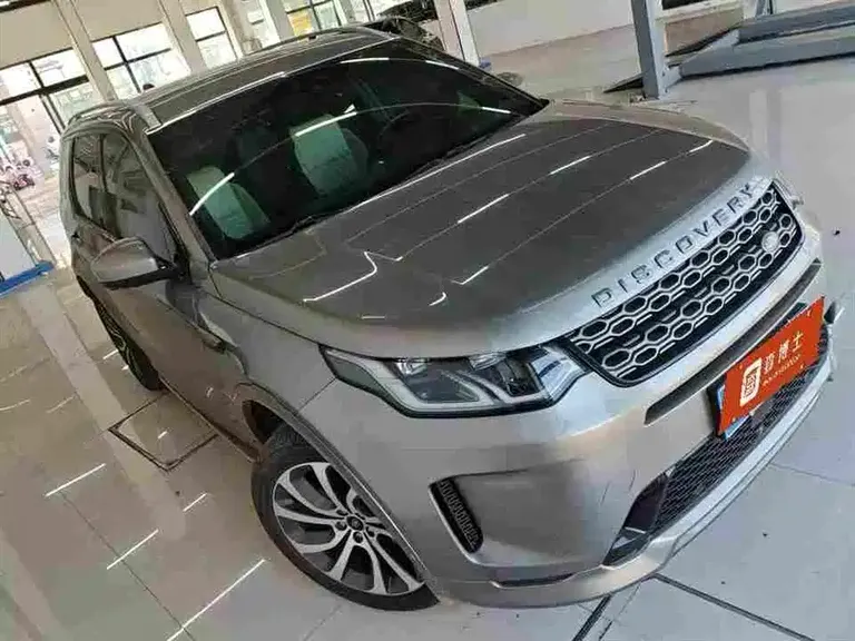 Land Rover Discovery Sport 249 PS R-Dynamic HSE Luxury Custom