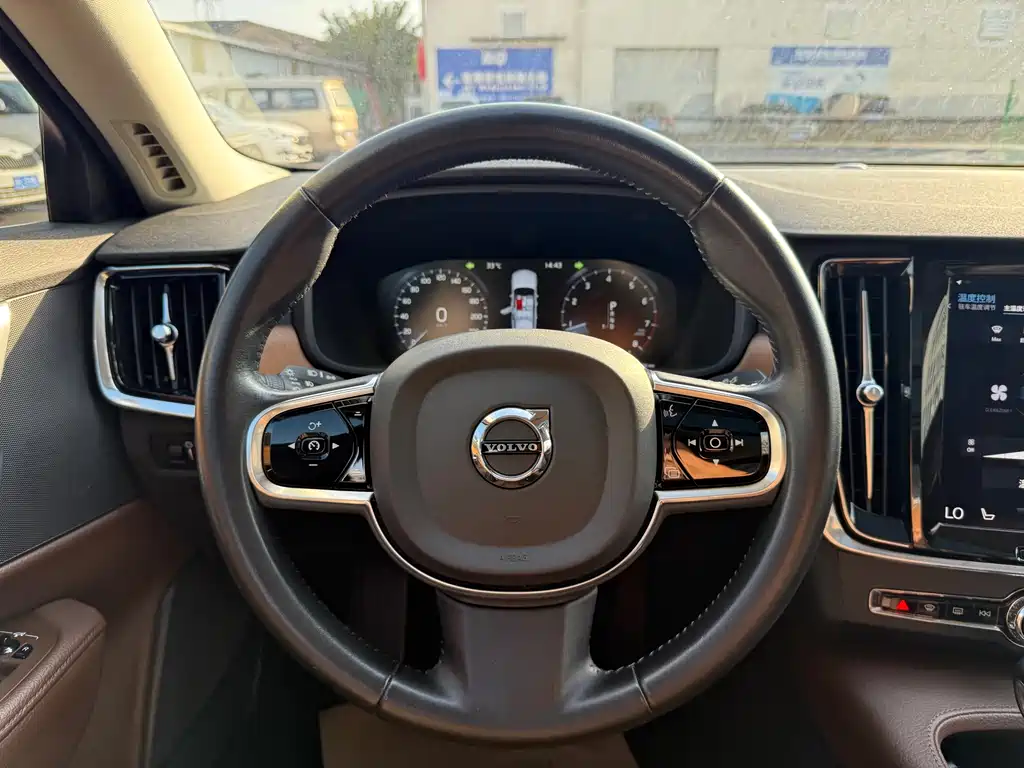 Volvo S90 T5 Smart Ease Luxury