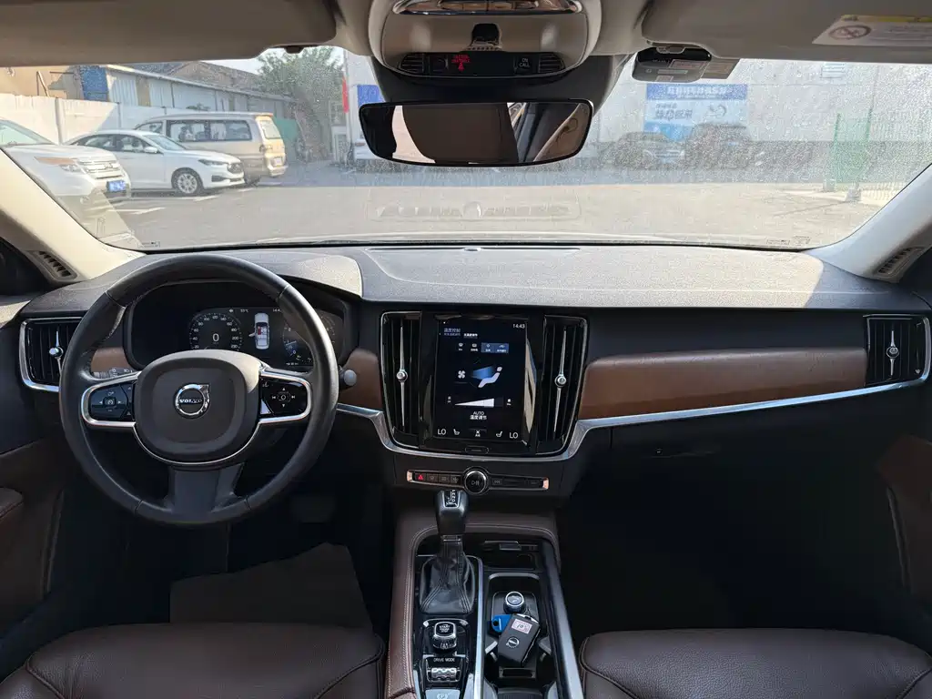 Volvo S90 T5 Smart Ease Luxury