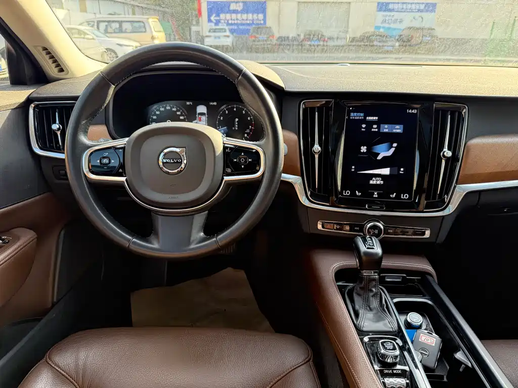 Volvo S90 T5 Smart Ease Luxury