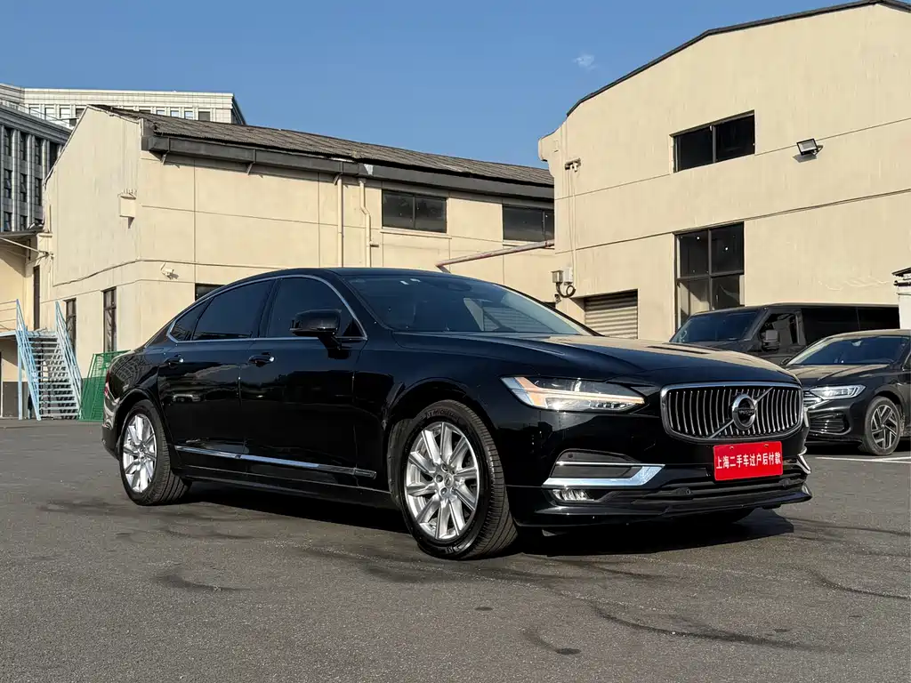 Volvo S90 T5 Smart Ease Luxury