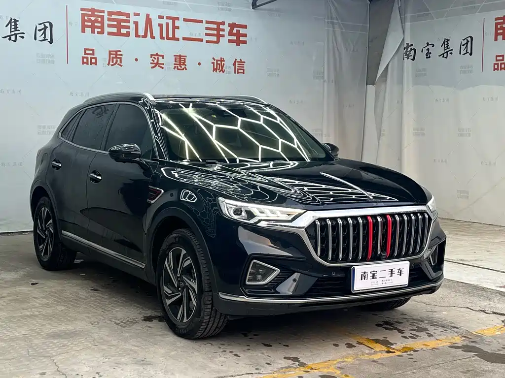 Hongqi HS5 2.0 T Connected Flagship Enjoyment