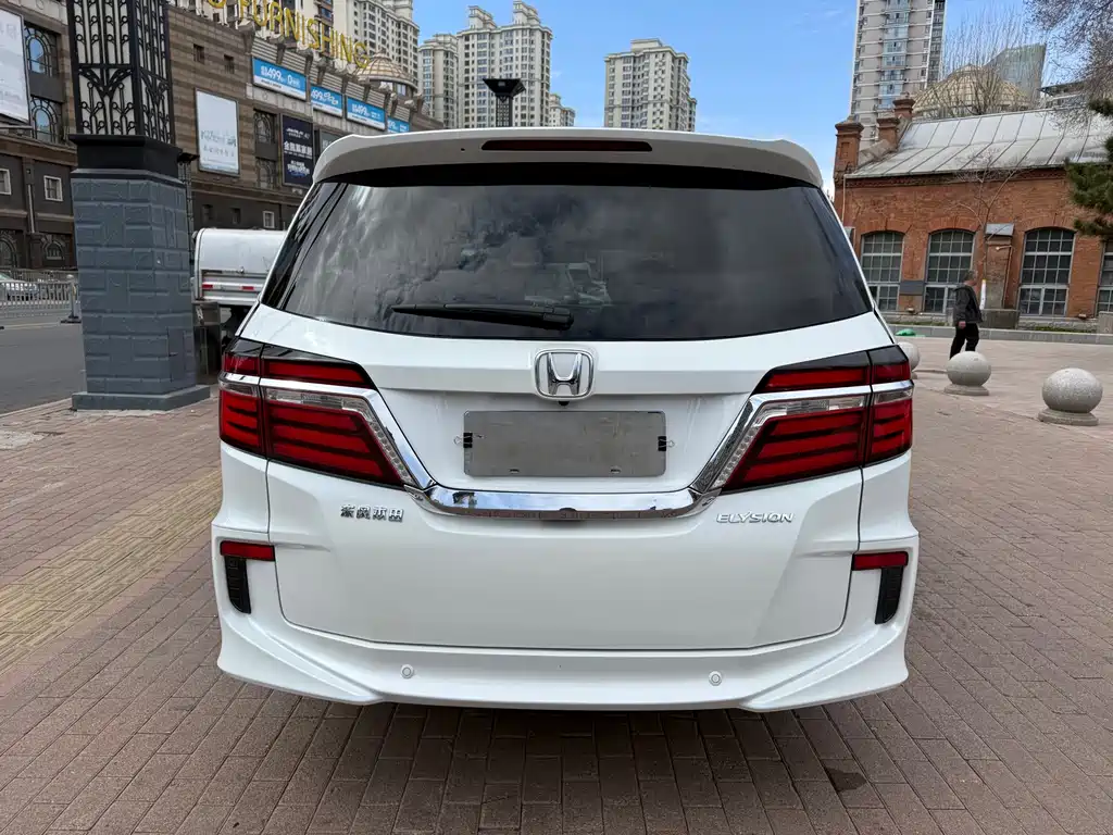 Elysion 2.4 L Classic