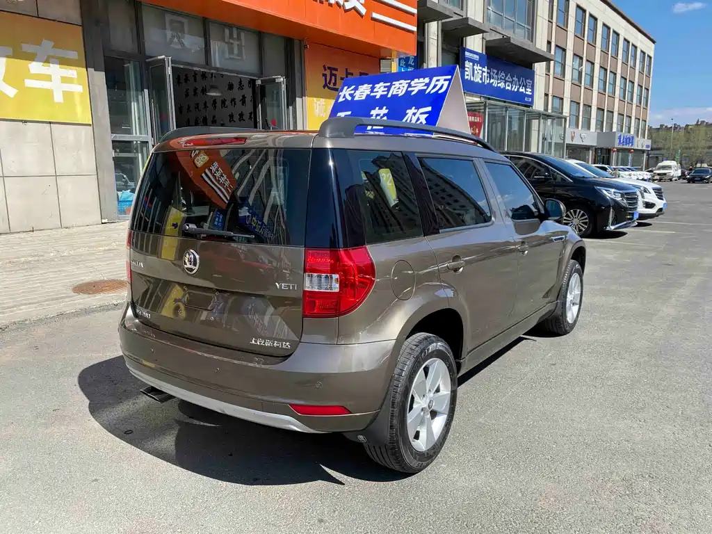 Yeti TSI280 DSG Forward