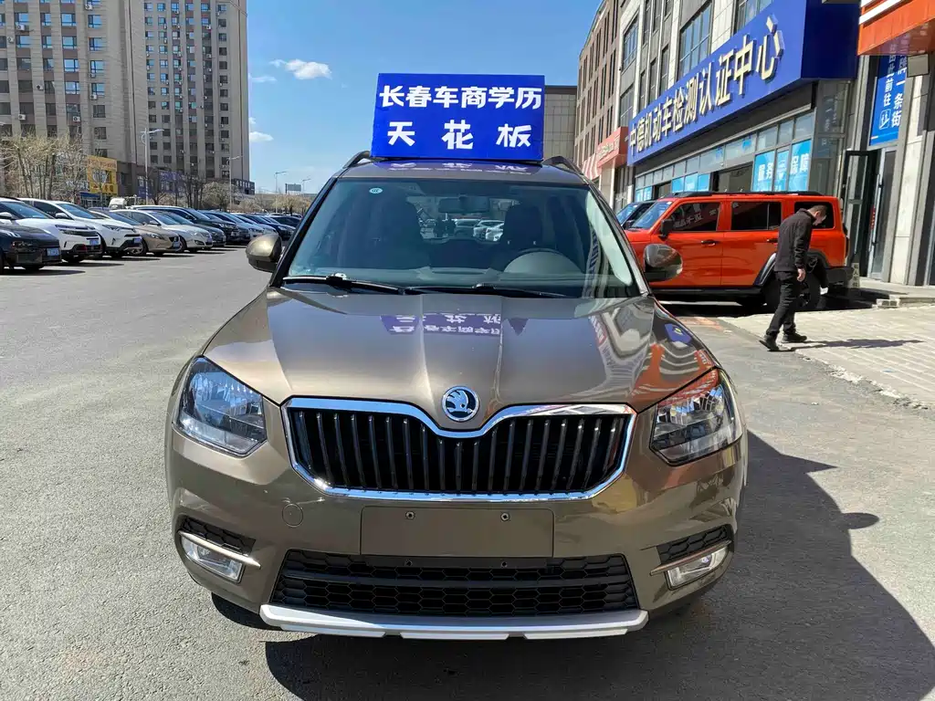 Yeti TSI280 DSG Forward