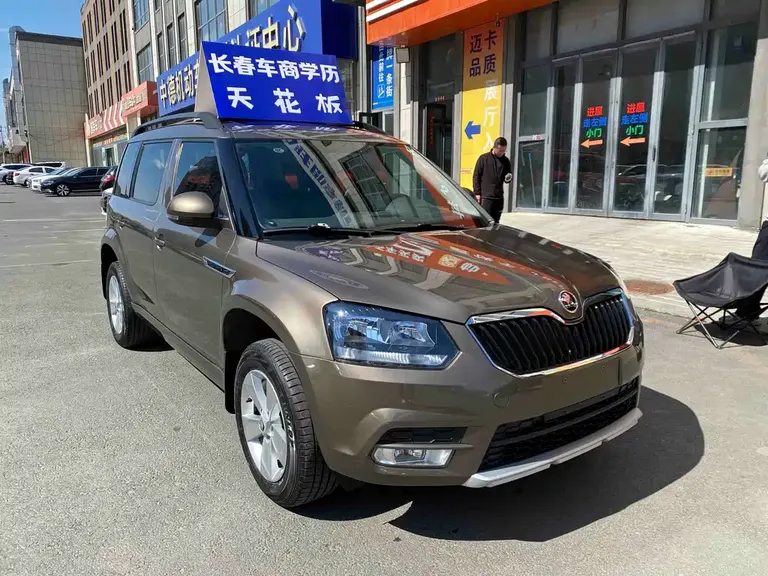 Skoda Yeti TSI280 DSG Forward