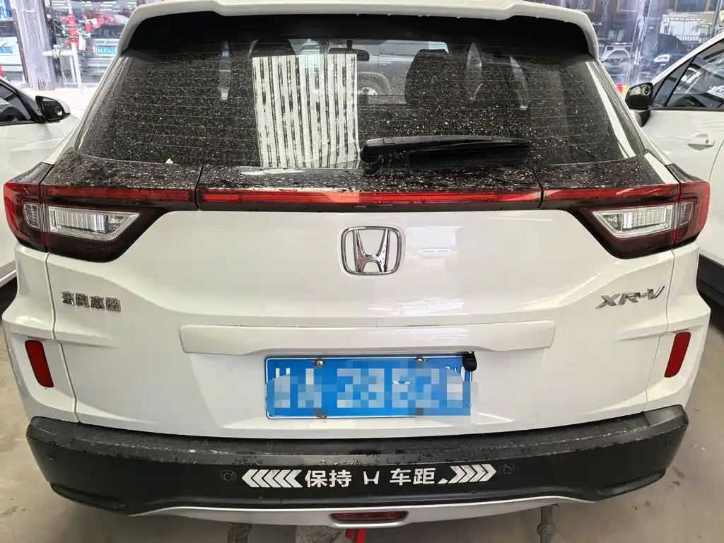Honda XR-V 1.5 L LXi CVT Classic