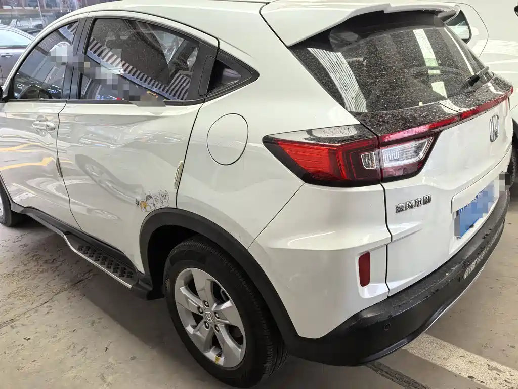 Honda XR-V 1.5 L LXi CVT Classic