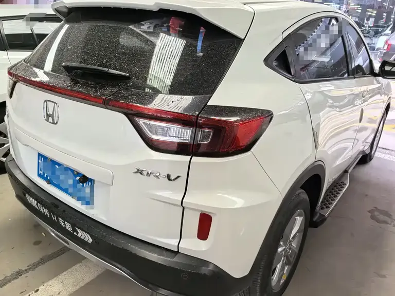 Honda XR-V 1.5 L LXi CVT Classic