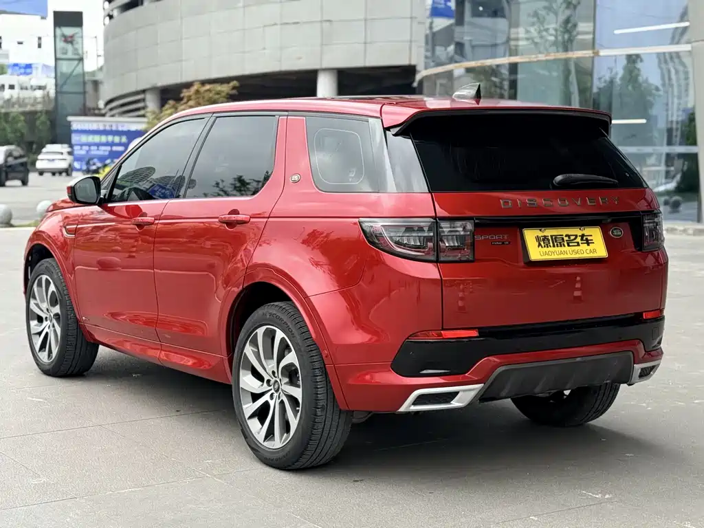 Discovery Sport 249 PS R-Dynamic Performance Tech 7-seat
