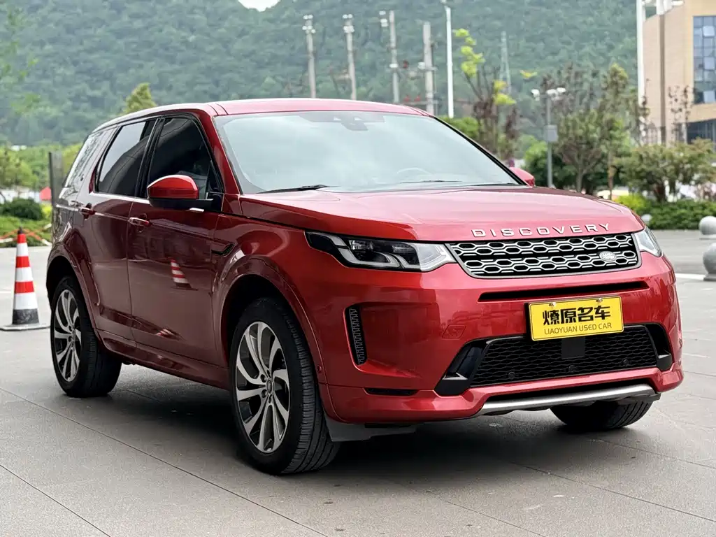 Discovery Sport 249 PS R-Dynamic Performance Tech 7-seat