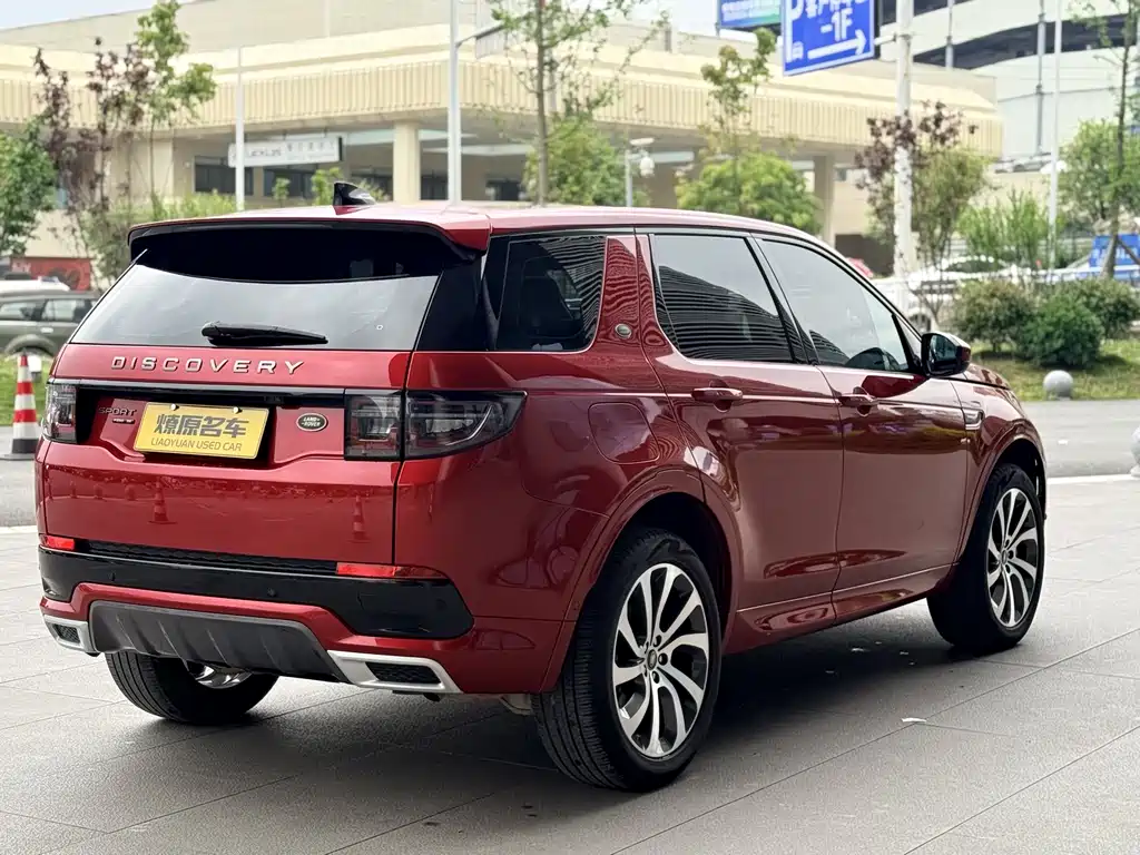 Discovery Sport 249 PS R-Dynamic Performance Tech 7-seat