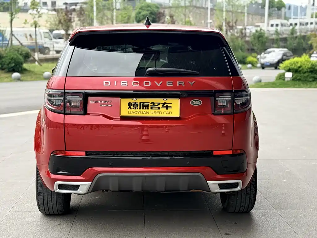 Discovery Sport 249 PS R-Dynamic Performance Tech 7-seat