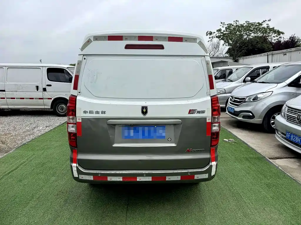 New Haishi X30 L 1.5 L Fortune Van2 5-seat AC SWC15 M