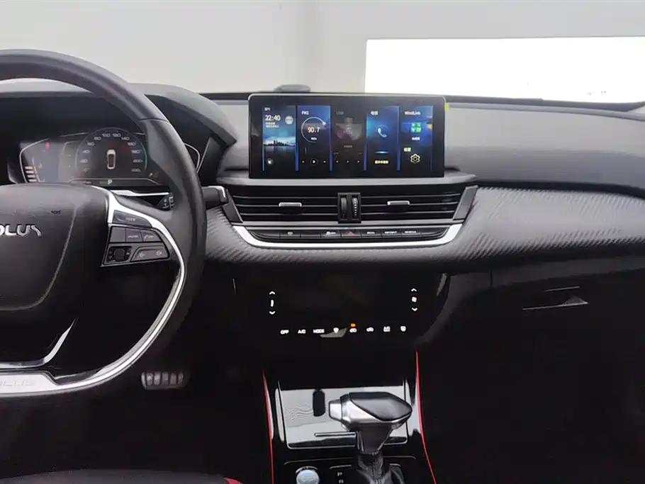 Yixuan 230 T Auto Engine
