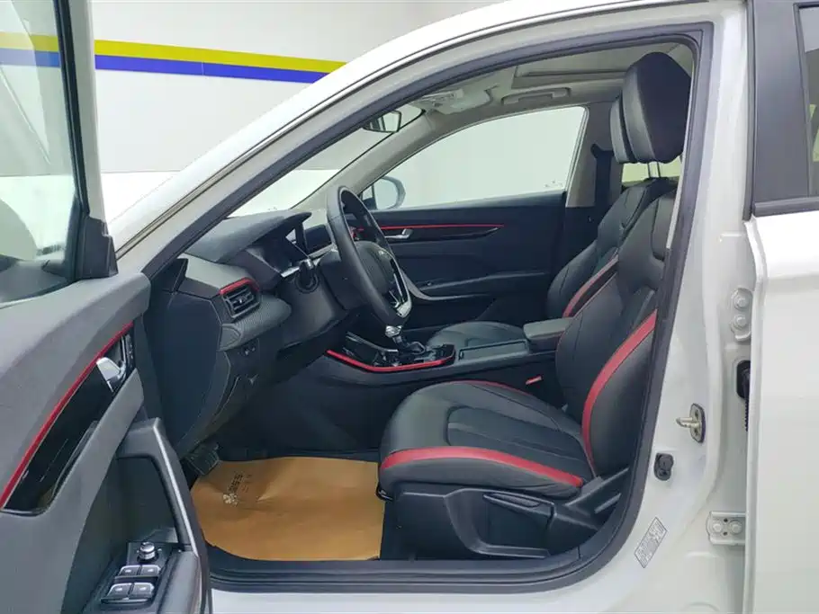 Yixuan 230 T Auto Engine