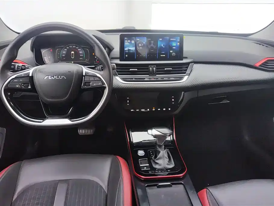 Yixuan 230 T Auto Engine