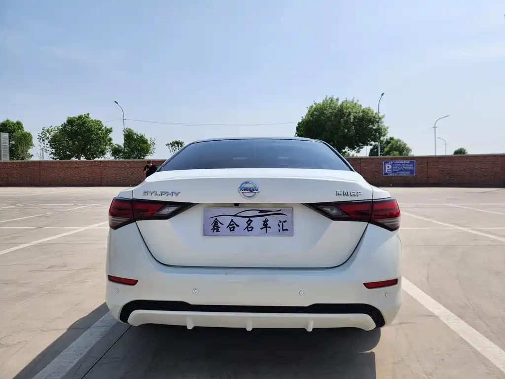 Sylphy 1.6 L XL CVT Joy