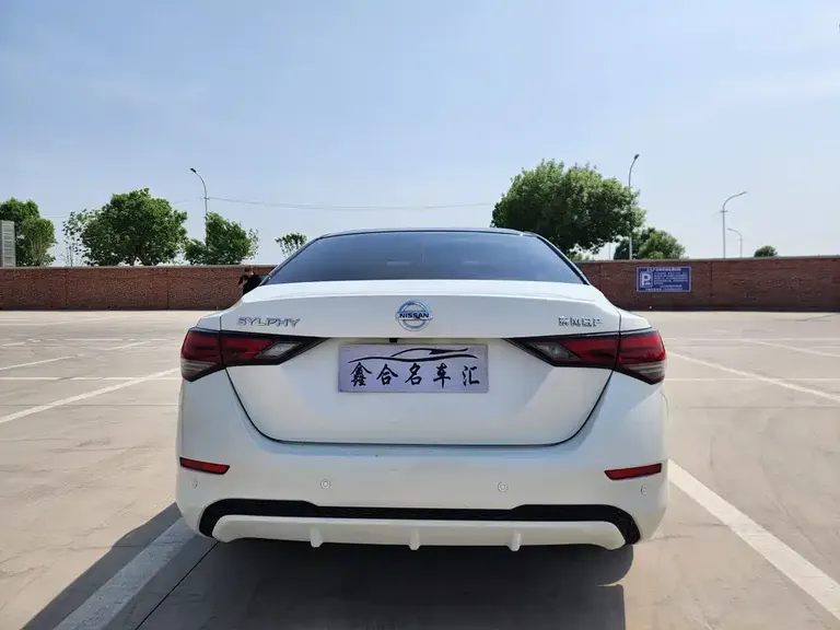 Nissan Sylphy 1.6 L XL CVT Joy