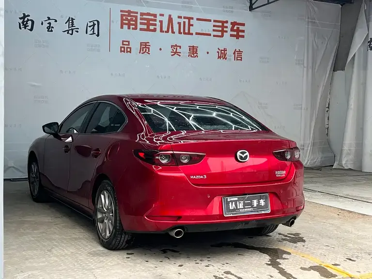 Mazda 3 Axela 2.0 L Auto Quality Engine